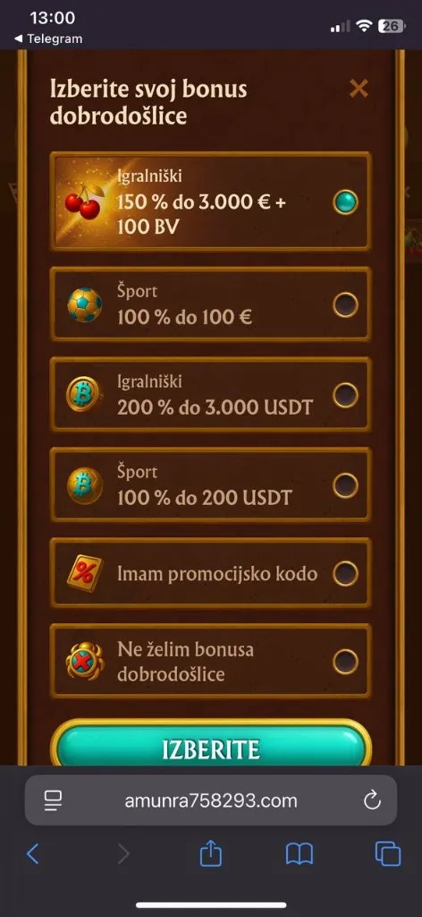 AmunRa mobilni posnetek 2