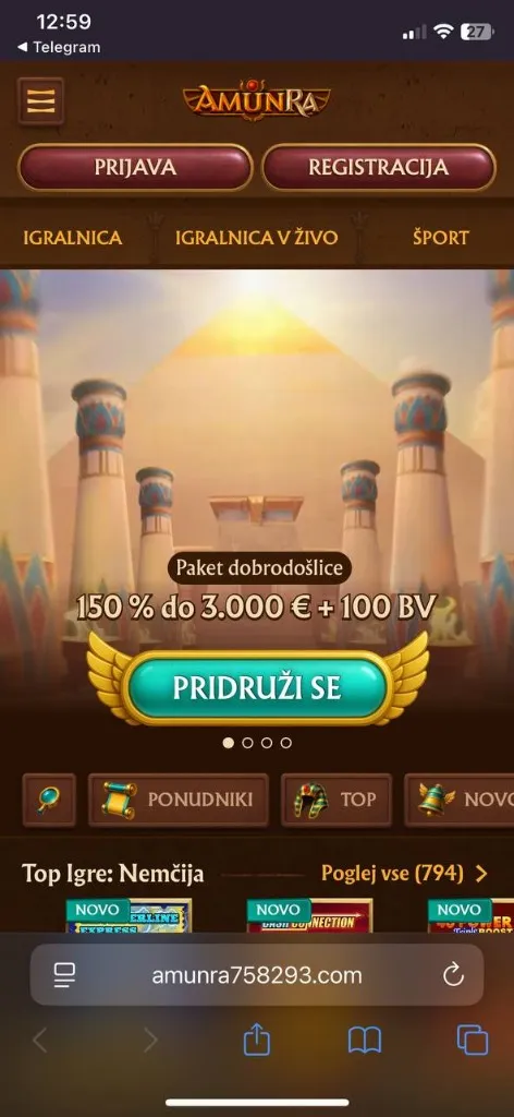 AmunRa mobilni posnetek 4